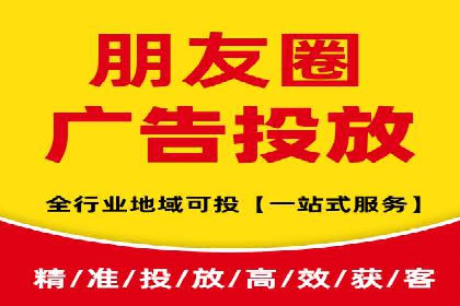 竞价SEM托管案例：低成本高回报的秘诀