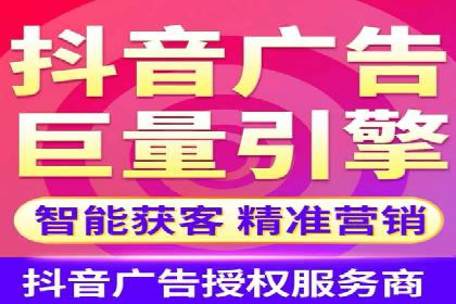 电商行业信息流推广的误区与解决方案——以某商家为例