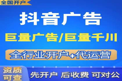 成功案例分享：SEM竞价托管助力企业实现业绩突破