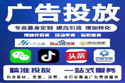 百度推广成本控制：实战案例分析